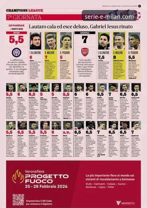 米兰体育平台最新动态：一站式获取AC米兰官网球衣必备指南